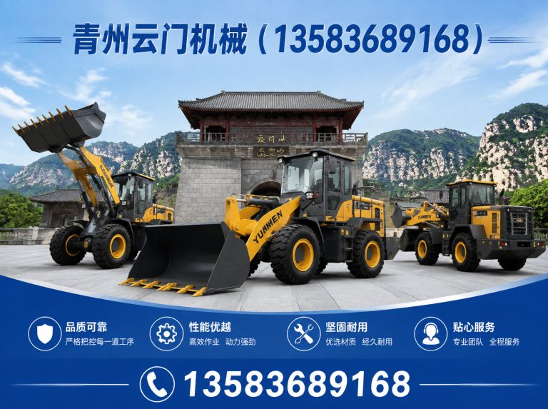 临朐县液体灌装设备展示图